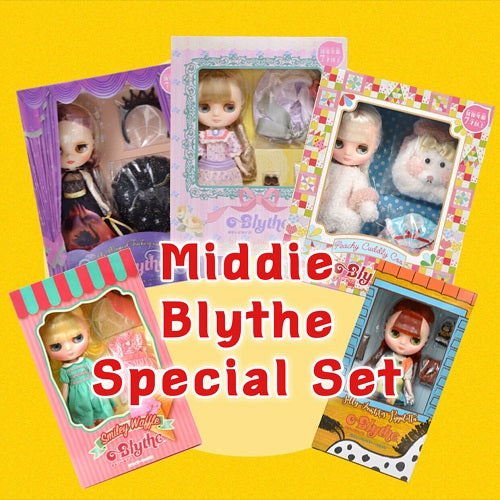 春休み特別企画Junie Moon各店にて4月1日（金）よりミディブライススペシャルセットを販売します♫