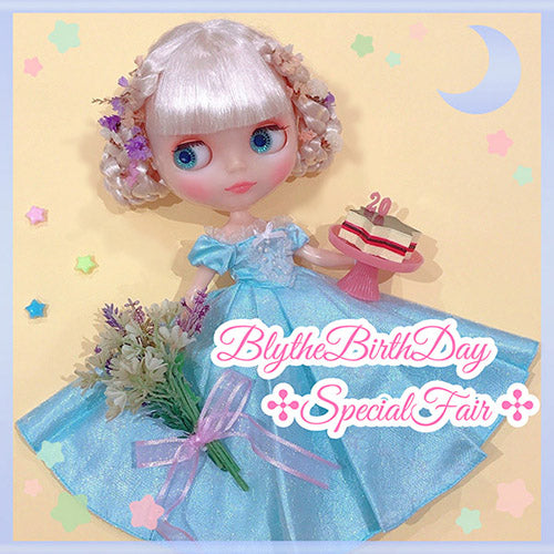 Junie Moon will be hosting a Blythe Birthday Fair from June 1