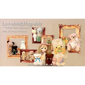 ジュニームーンYouTubeより「#OOAK #Blythe Art Show: ♡ at Junie Moon Daikanyama  ♡ 『Luv-able & Hug-able ～ Teddy bear Museum』」のお知らせです