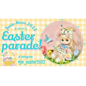 ジュニームーンYouTubeチャンネルより「イースターパレード！at #JunieMoon #Instagram」のお知らせです