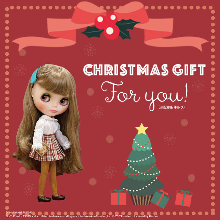 Junie Moonクリスマスフェア①のお知らせ★