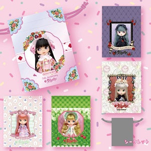 Introducing the New Blythe Drawstring Bag Collection!