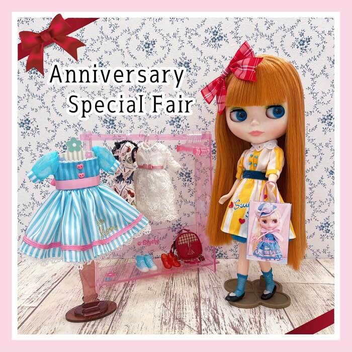 6月23日（木）よりアニバーサリースペシャルフェアを開催します♪