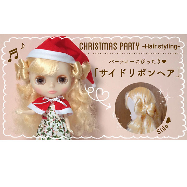 YouTube: Christmas Bows Hair Styling Tutorial