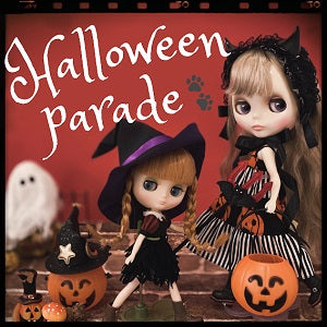 ハロウィンフォトイベント「ジュニームーン ハロウィンパレード」を開催します