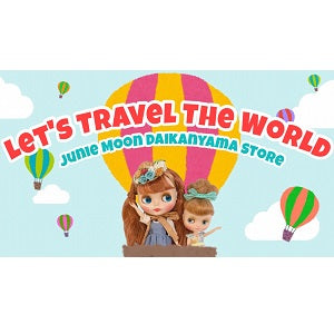 Junie Moon YouTubeチャンネルより、#OOAK #Blythe Art Show: ♡「Let’s Travel The World」at Junie Moon Daikanyama ♡のお知らせです！