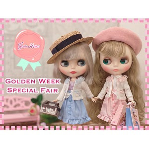 Junie Moonでは、5月のお楽しみフェア＆ゴールデンウィークスペシャルセールを開催します！