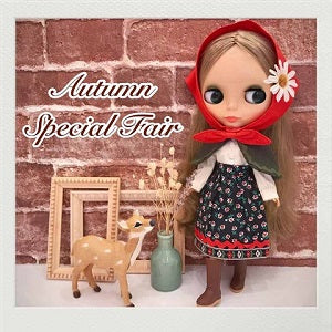 9月1日（水）よりJM各店秋のSpecial Fairを開催します♪