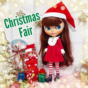 クリスマス特別企画！1+1ドールセールを12月15日からJunie Moon各店にて開催します♪