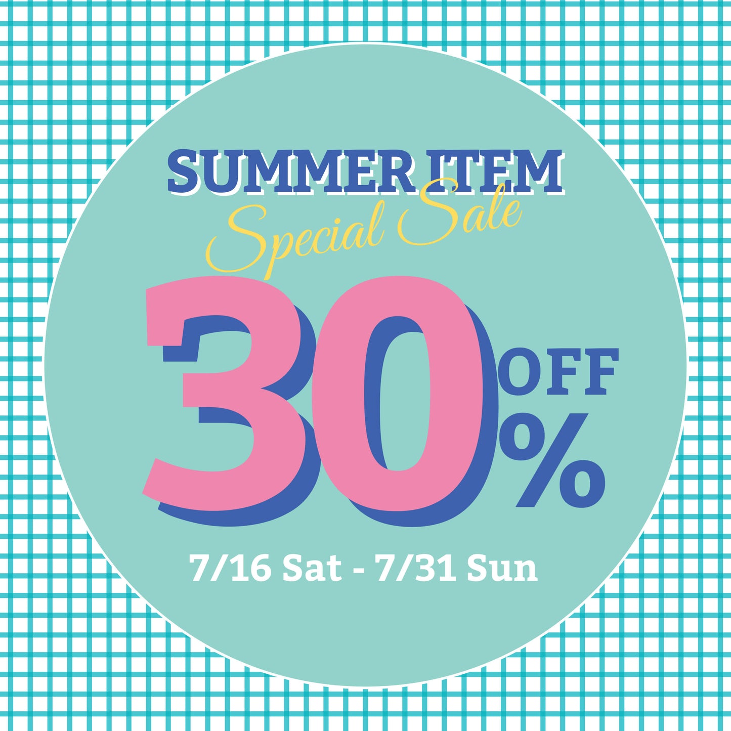 サマーセール先取り！7月16日（土）から一部商品のサマーアイテムスペシャルセール開催！