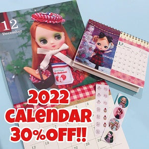 ジュニームーン各店にて12月1日（水）よりブライスカレンダーセール＆オリジナルシールプレゼント♪