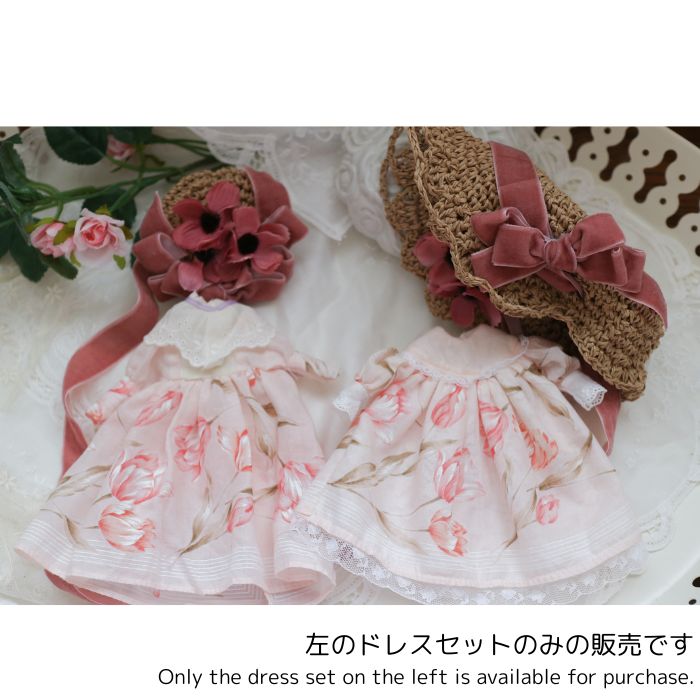 Dress set (Neo Blythe Size) "Laetitia Collection 〝fleurs roses〟《~ deux ~》" by Laetitia