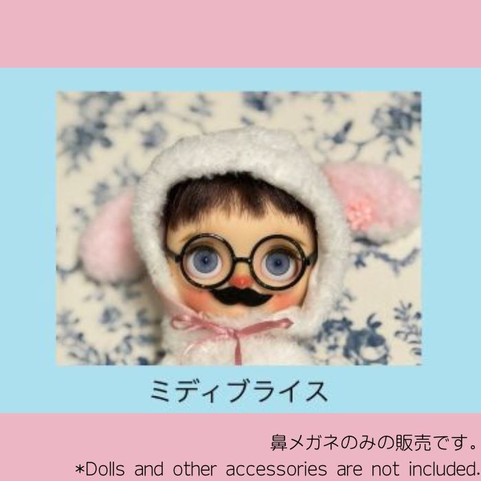 ドール用小物（ミディブライスサイズ）「鼻メガネ（ひげ）」by tea latte