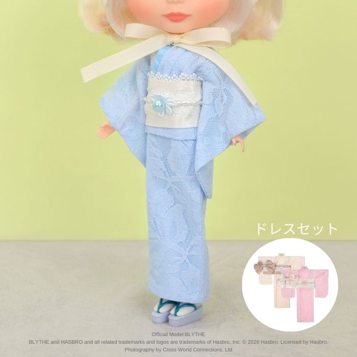Dear Darling fashion for dolls "Lace Kimono Set"