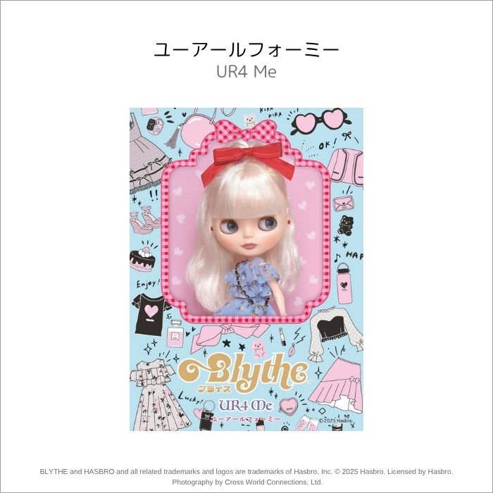 Blythe "Sticker Collection"