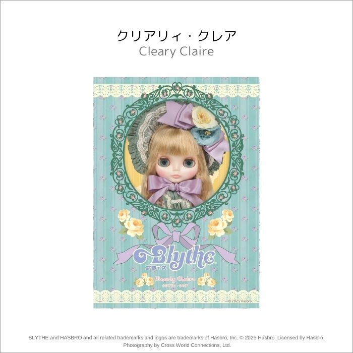 Blythe "Sticker Collection"