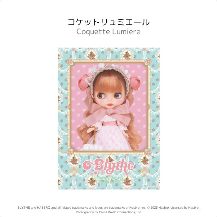Blythe "Sticker Collection"