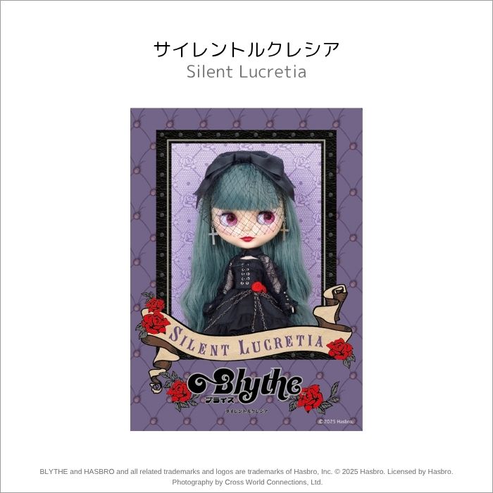Blythe "Sticker Collection"