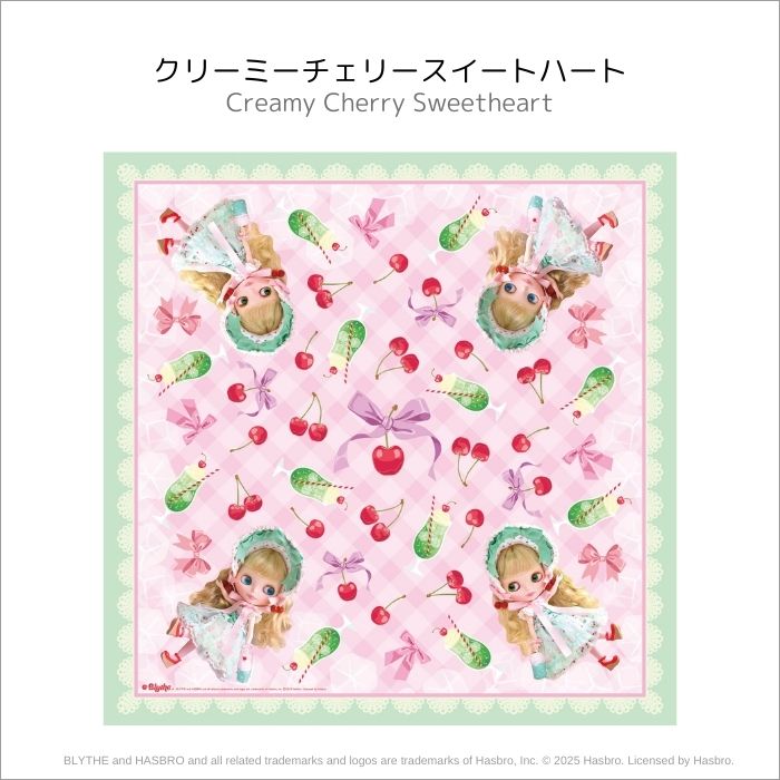 Blythe "Handkerchief"