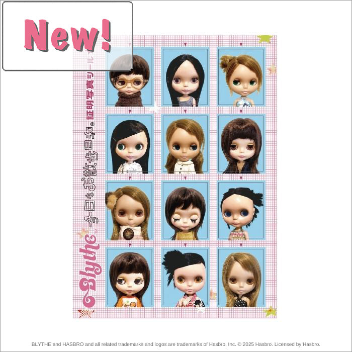 Blythe "ID Photo-Style Sticker: Today is also a good day for a walk."
