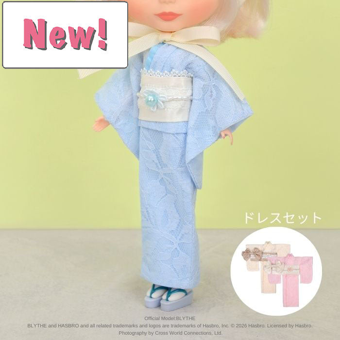 Dear Darling fashion for dolls "Lace Kimono Set"
