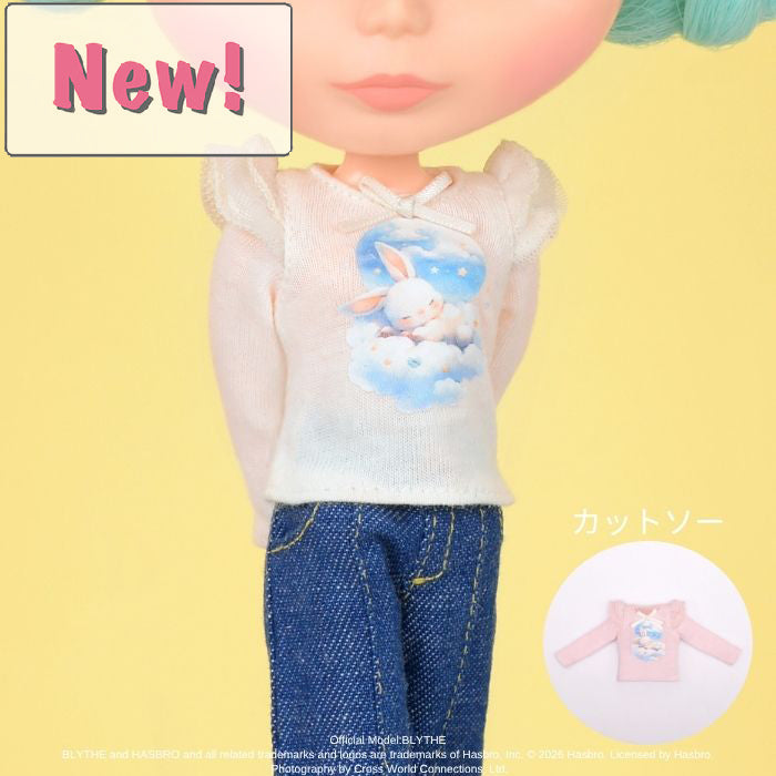Dear Darling fashion for dolls "Shoulder Frill Tees"
