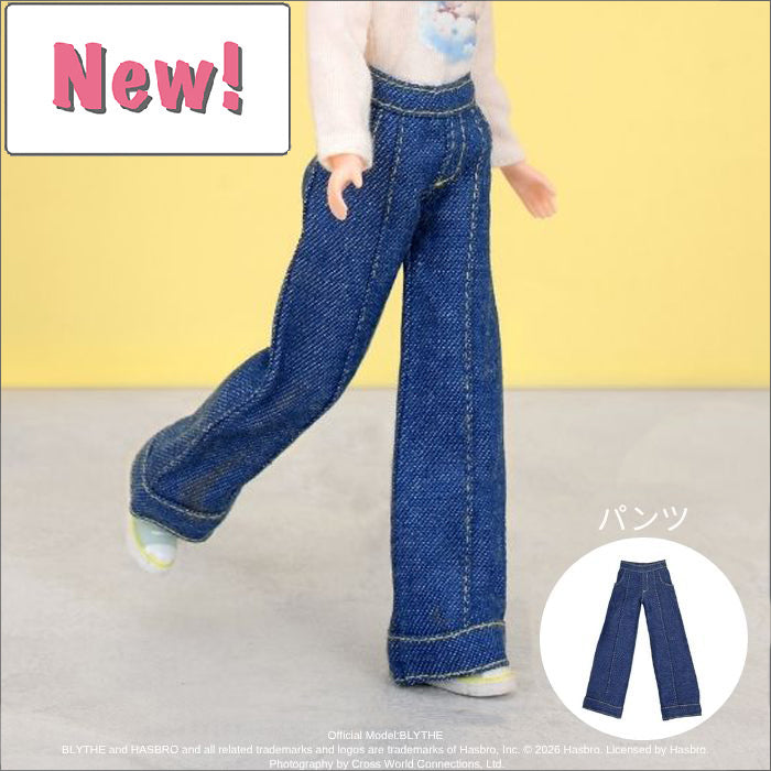 Dear Darling fashion for dolls "Classic Denim Pants"