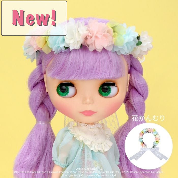 Dear Darling fashion for dolls「花冠」