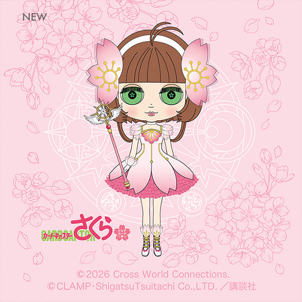 【先行予約販売】CWC限定ネオブライス「ブライス🩷カードキャプターさくら」