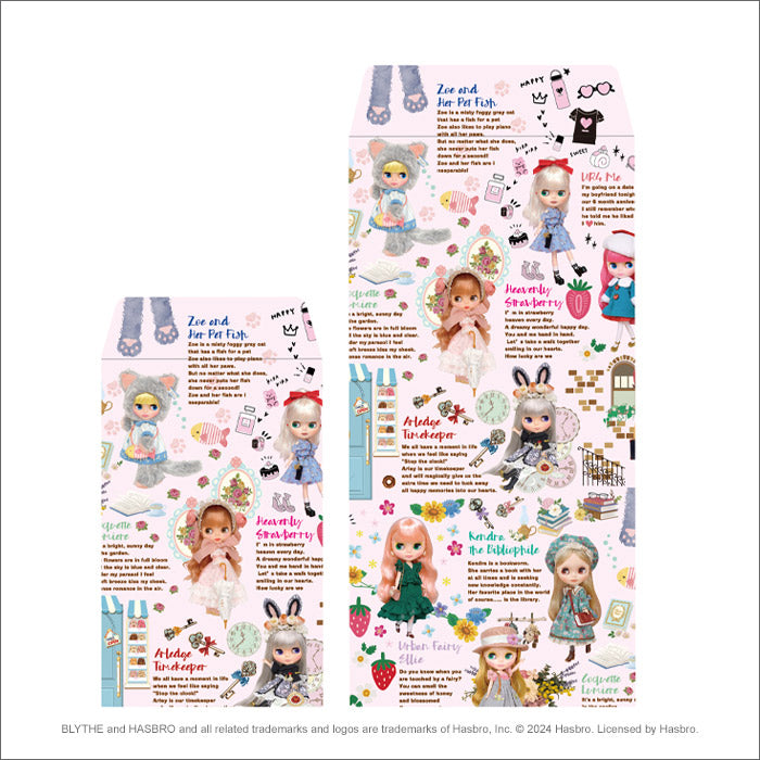 Blythe "Envelope set"