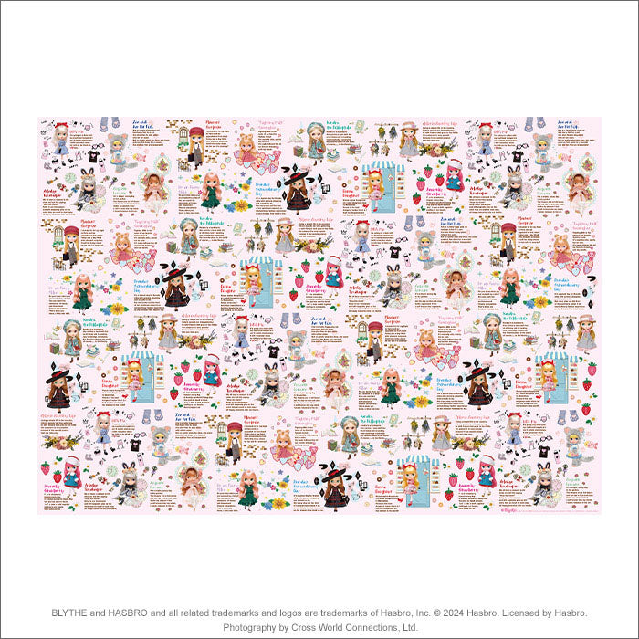 Blythe “Wrapping Paper Set"
