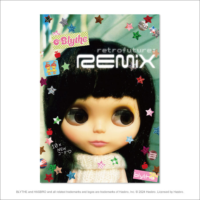 ブライス「アートZINE レトロフューチャー：リミックス」