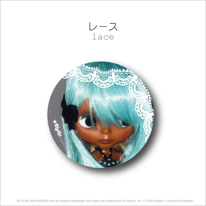 Blythe "Puffy Can Badges"