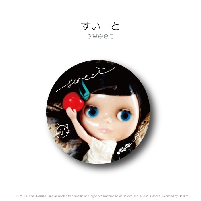 Blythe "Puffy Can Badges"