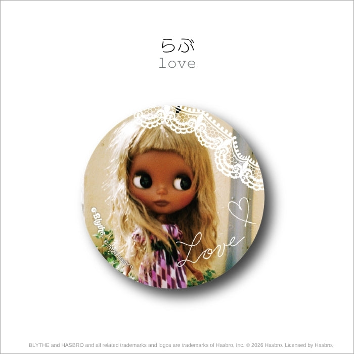 Blythe "Puffy Can Badges"