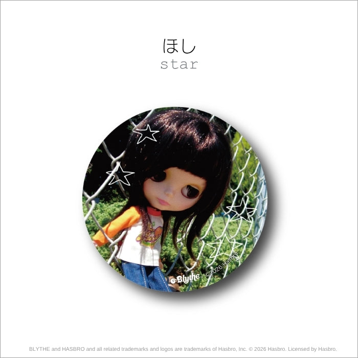 Blythe "Puffy Can Badges"