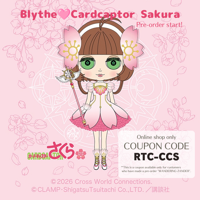 【先行予約販売】CWC限定ネオブライス「ブライス🩷カードキャプターさくら」