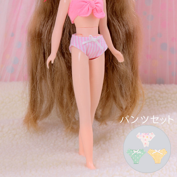 Dear Darling fashion for dolls "Pretty pants set (variety)"