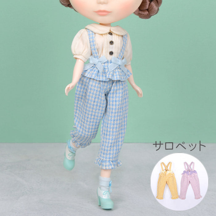 Dear Darling fashion for dolls「フリルテーパードサロペット」