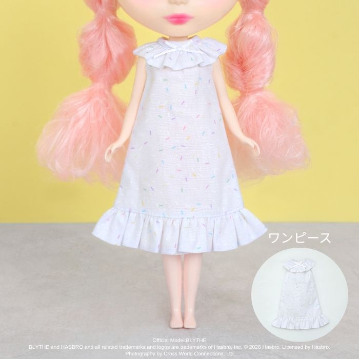 Dear Darling fashion for dolls "Loving Care Dress" - Sprinkle
