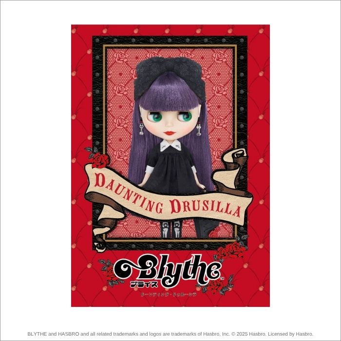 Blythe "Letter Set"