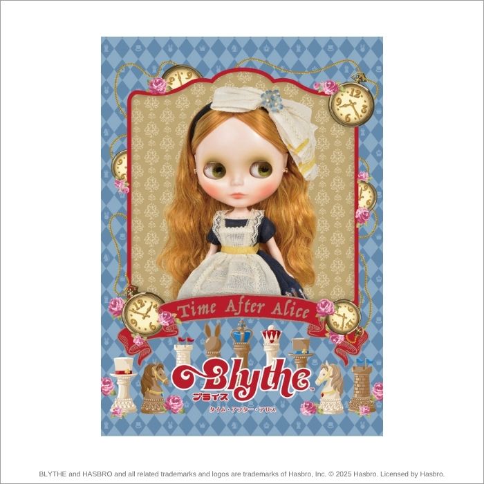 Blythe "Letter Set"