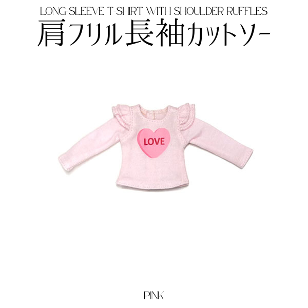 マイブライススタイル