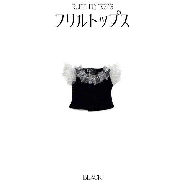 マイブライススタイル