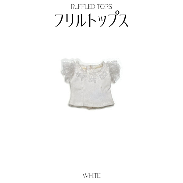 マイブライススタイル