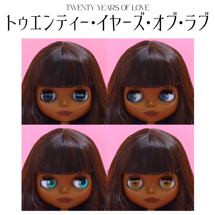 マイブライススタイル