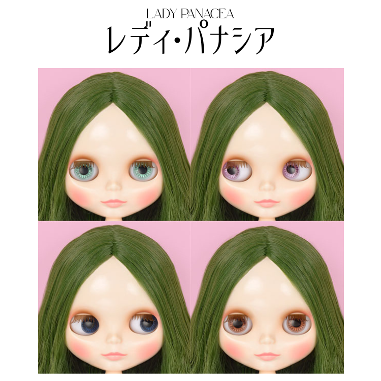 マイブライススタイル