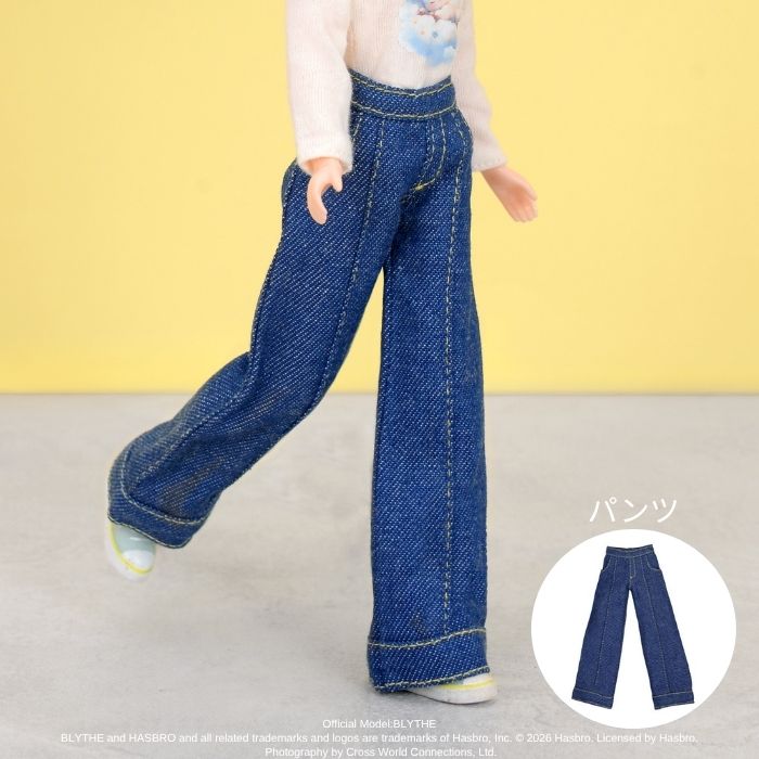 Dear Darling fashion for dolls "Classic Denim Pants"