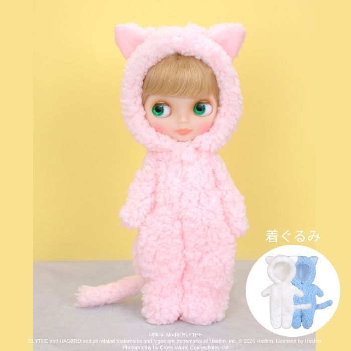 Dear Darling fashion for dolls "Cat Costume"