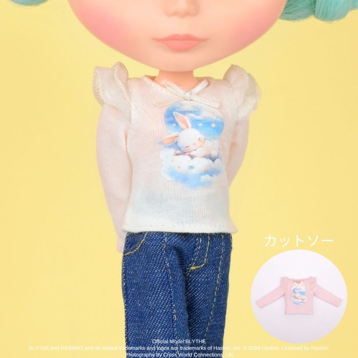 Dear Darling fashion for dolls "Shoulder Frill Tees"
